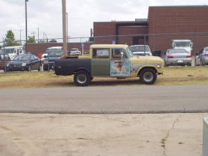 p0000029.jpg